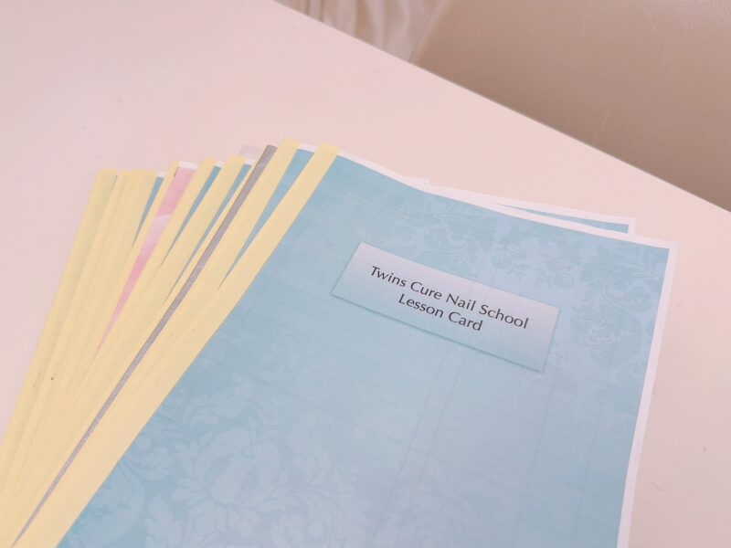 お一人様づつの記録