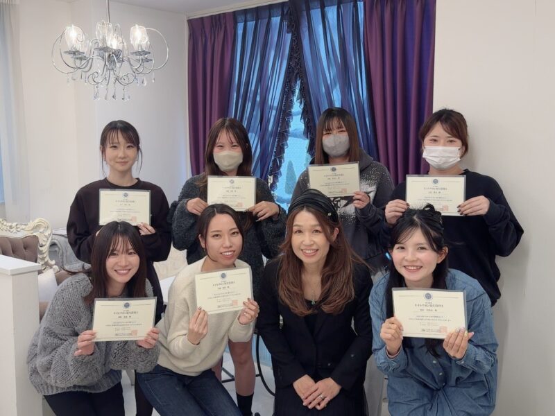 全員合格おめでとうございます